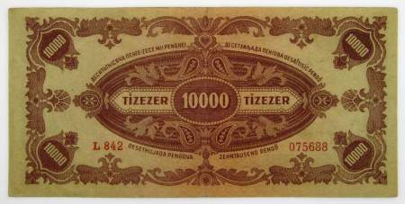 Банкнота 10000 пенгё 1945 года Венгрия