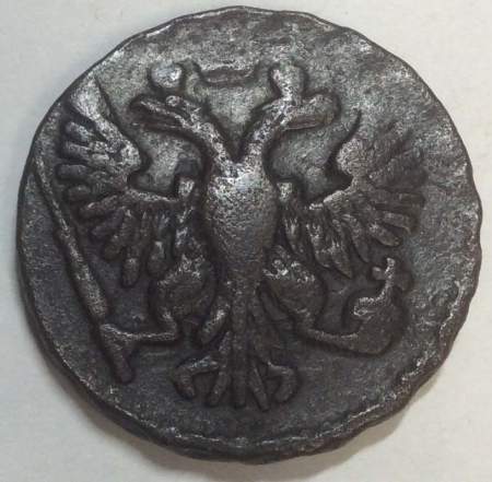 Монета 1 денга 1750 года, Российская Империя, Елизавета I (арт 4)