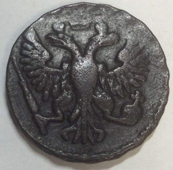 Монета 1 денга 1750 года, Российская Империя, Елизавета I (арт 4)