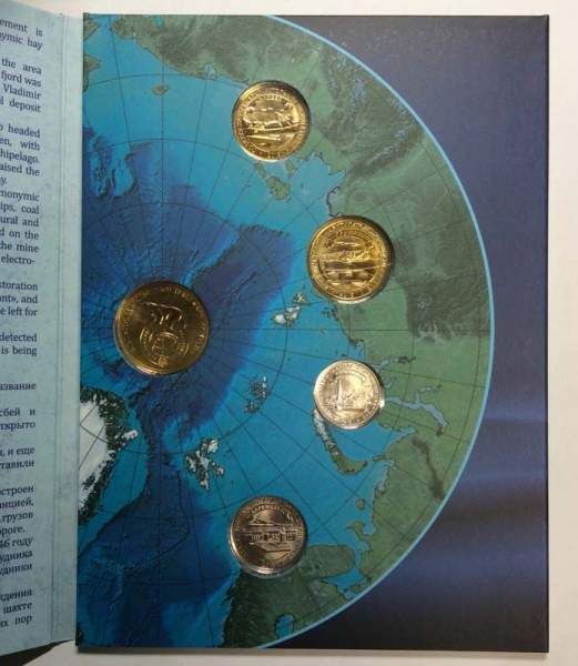 Набор из 5 жетонов СПМД «85 лет государственному тресту Артикуголь»