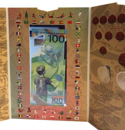 Набор из 3 памятных монет и 100-рублевой банкноты в коллекционном альбоме ЧЕМПИОНАТ мира по футболу 2018 в России