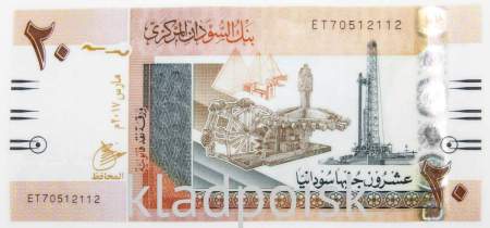 Банкнота 20 фунтов 2017 года Судан