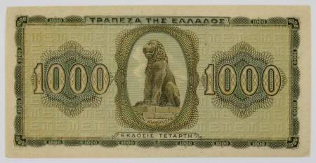 Банкнота 1000 драхм 1942 года Греция, арт 2