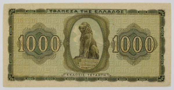 Банкнота 1000 драхм 1942 года Греция, арт 2