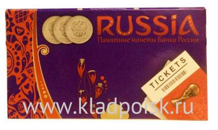 Набор из 3 памятных монет и 100-рублевой банкноты в коллекционном альбоме RUSSIA