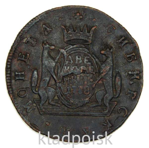 Монета 2 копейки Российской империи 1778 г. КМ. Екатерина II Сибирская монета