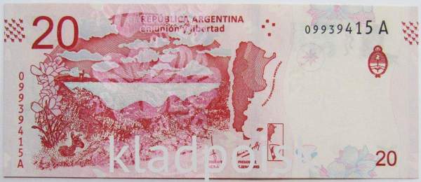 Банкнота Аргентина 20 песо 2017 года