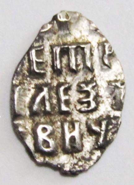 Копейка серебро Петр I Алексеевич (чешуя), 1703 год, КГ №1965, Кадашевский денежный двор Копейка серебро Петр I Алексеевич (чешуя), 1703 год, КГ №1965, Кадашевский денежный двор