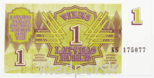 Банкнота 1 рубль (рублис) 1992 года Латвия