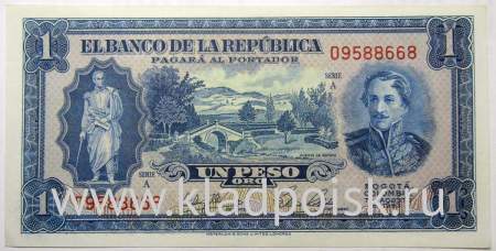 Банкнота 1 песо 1953 Колумбия