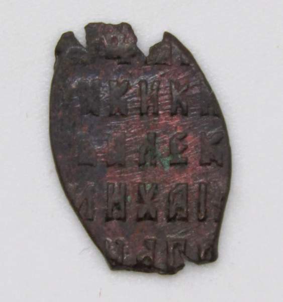 Копейка медь Алексей Михайлович (чешуя), Медный бунт, Старый монетный двор, арт 4