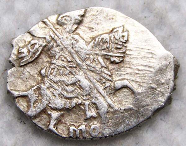 Копейка серебро Михаил Фёдорович (чешуя), 1613-1645 гг. Москва Арт. 21 Копейка серебро Михаил Фёдорович (чешуя), 1613-1645 гг. Москва Арт. 21