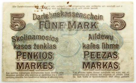Банкнота 5 марок 1918 года Германская оккупация Латвии и Литвы (Ковно)