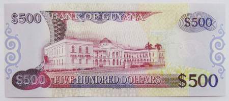 Банкнота 500 долларов 2002 года Гайана, арт 2