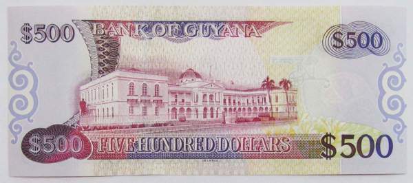 Банкнота 500 долларов 2002 года Гайана, арт 2