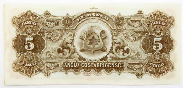 Банкнота 5 колонов 1917 года Коста-Рика Банкнота 5 колонов 1917 года Коста-Рика