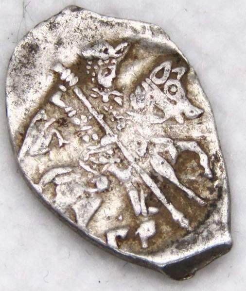 Копейка (чешуя) серебро Иван IV Васильевич Грозный 1533-1584 гг., Псковский денежный двор, ГР