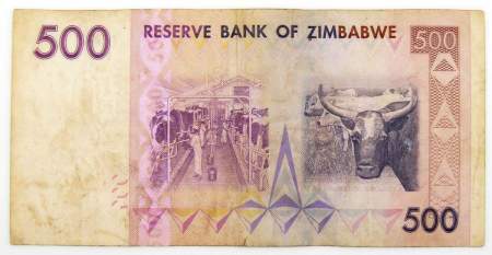 Банкнота Зимбабве 500 долларов 2007 года