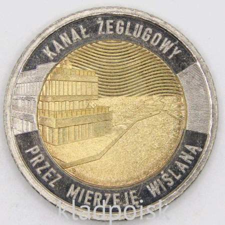 Монета 5 злотых Польша Канал через Вислинскую косу из серии Открой для себя Польшу, 2023