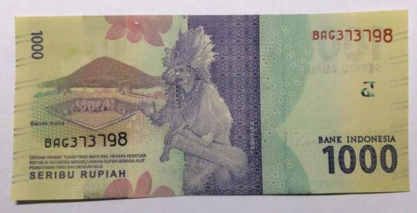 Банкнота 1000 рупий 2016 года Индонезия