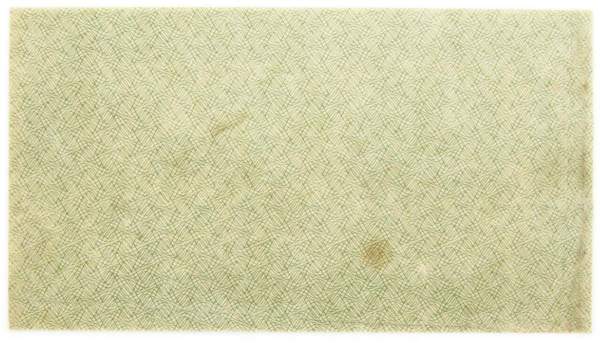 Банкнота 250 рублей РСФСР 1921 года