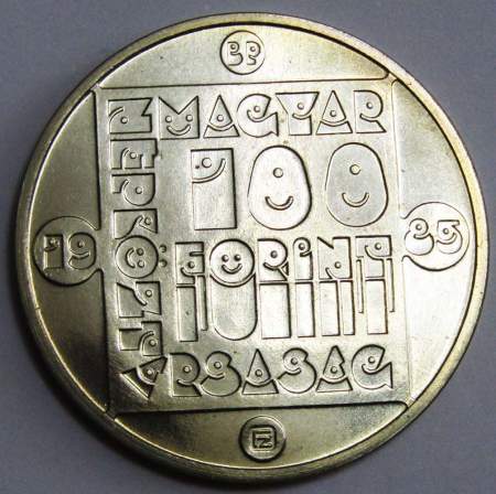 Монета 100 форинтов Венгрия, Дикая кошка, 1985