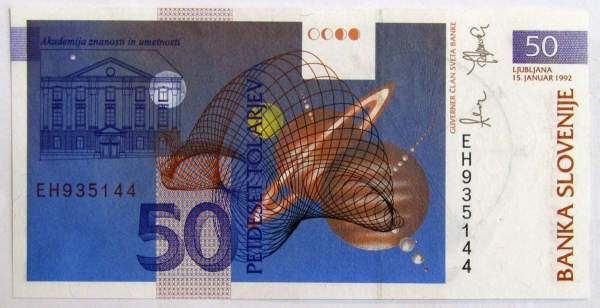 Банкнота 50 толаров 1992 года Словения Банкнота 50 толаров 1992 года Словения