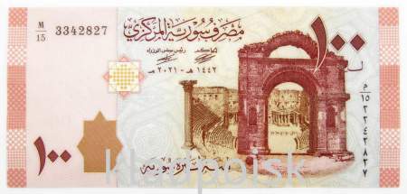 Банкнота 100 фунтов 2021 года Сирия