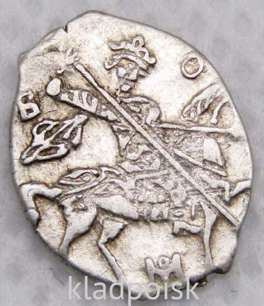 Портретная копейка серебро Борис Федорович Годунов (чешуя), 1598-1605 гг. Московский денежный двор, арт 6