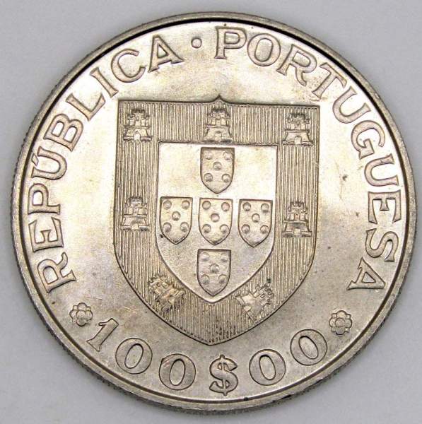 Монета 100 эскудо 1981 год - Международный год инвалидов, Португалия