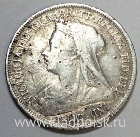 Монета 1 шиллинг 1899 года Великобритания