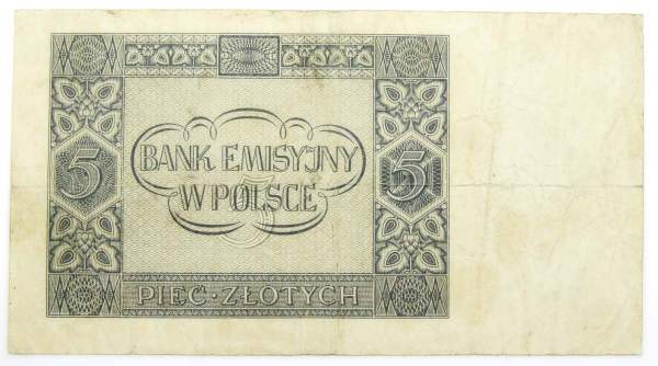 Банкнота 5 злотых 1941 года Польша Банкнота 5 злотых 1941 года Польша
