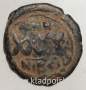 Анонимный фоллис - византийская монета 11 век