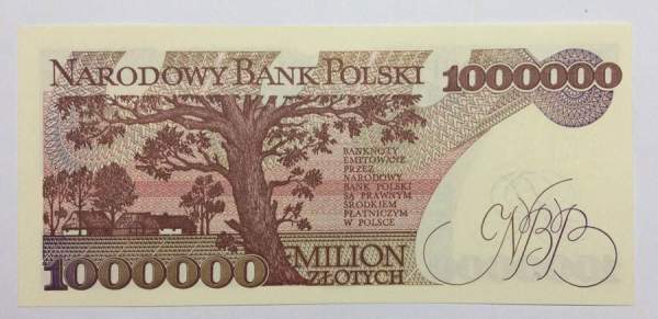 Банкнота 1000000 злотых 1991 года Польша