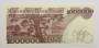 Банкнота 1000000 злотых 1991 года Польша
