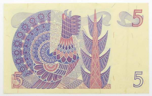 Банкнота 5 крон 1979 года Швеция