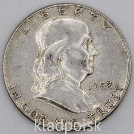 Монета 50 центов США Франклин, 1952 Серебро 900 пробы