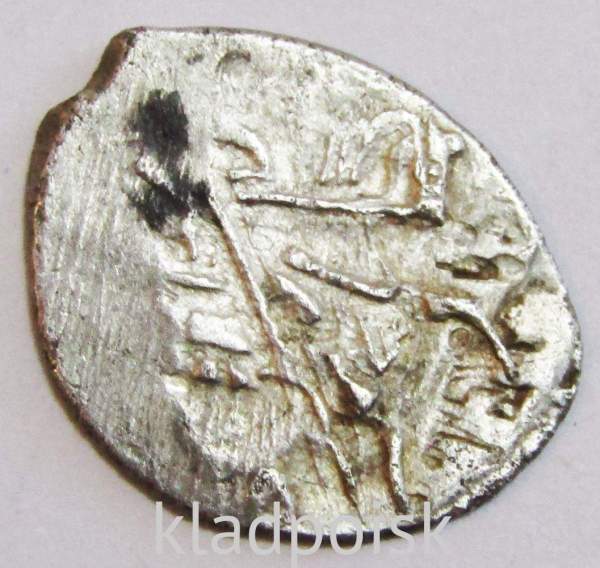 Копейка серебро Дмитрий Иванович (Лжедмитрий), чешуйка, 1605 г., Москва, арт 6