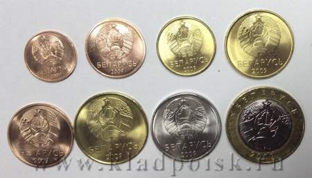 Набор монет Белоруссия 2009 года - Выпуск 2016 года, 8 монет