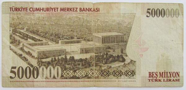 Банкнота 5000000 лир 1997 года - Турция
