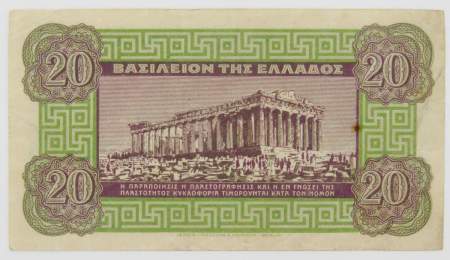 Банкнота 20 драхм 1940 года Греция, арт 3