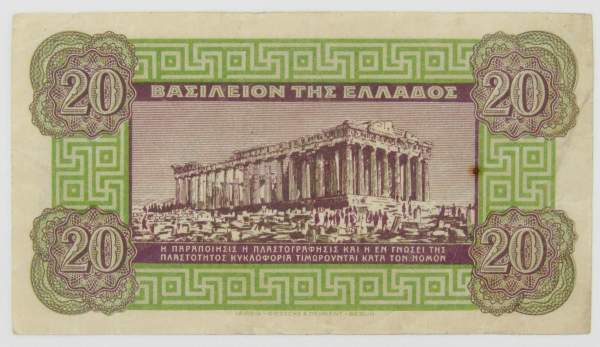 Банкнота 20 драхм 1940 года Греция, арт 3