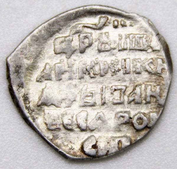 Копейка (чешуя) серебро Иван IV Васильевич Грозный 1533-1584 гг., Псковский денежный двор, арт 4 Копейка (чешуя) серебро Иван IV Васильевич Грозный 1533-1584 гг., Псковский денежный двор, арт 4