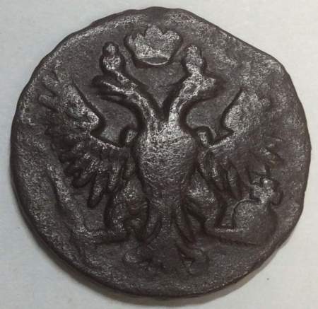 Монета 1 денга 1750 года, Российская Империя, Елизавета I (арт 2)
