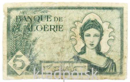Банкнота 5 франков 1942 года Алжир