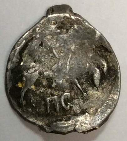 Копейка (чешуя) серебро Иван IV Васильевич Грозный 1533-1584 гг. (арт 2)