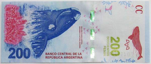 Банкнота Аргентина 200 песо 2016 года
