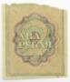Расчетный знак 2 рубля 1919 года, РСФСР, арт 3