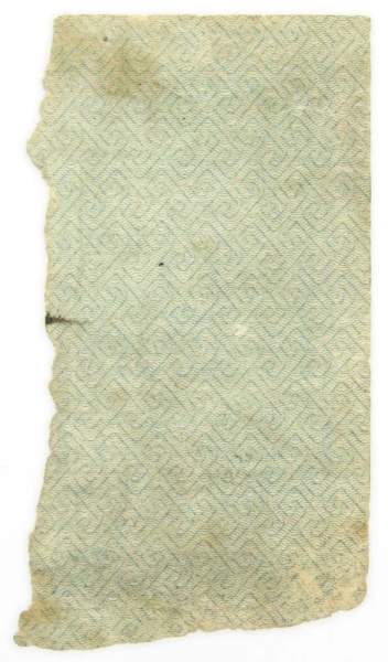 Денежный знак 5 рублей 1922 года - РСФСР