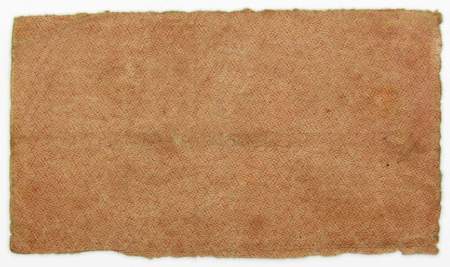 Банкнота 1000 рублей 1921 года, арт 7